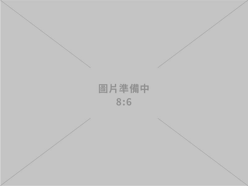 有關美國關稅措施 政院︰強烈不合理，將與美嚴正交涉